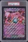 Team Rocket's Mewtwo ex 205 Jumbo PSA 10 GEM MT SVP EN Black Star Promo (2025)