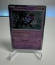 Munkidori 099/217 Holo Rare Ascended Heroes - Pokemon TCG Near Mint NM