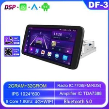 10.33 inch Screen Universal 360 Rotation Auto CarPlay Car Radio GPS Video Player