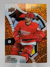💥 2021-22 Joe Veleno Rookie Leopard Allure Hockey Upper Deck Detroit Red Wings