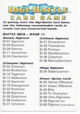 digimon cards 1999 list Digimon Classic Collection Common Zudomon Ex1-018 (Alternate Art)