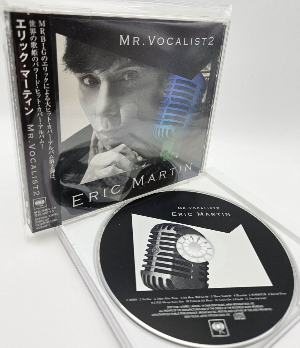 新品未開封 ERIC MARTIN MR.VOCALIST BEST 新品未開封 ERIC