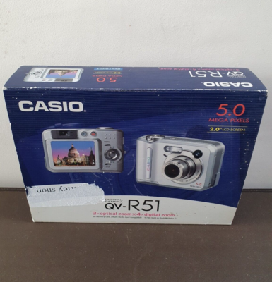 Casio QV-R51 5.0MP Digital Camera 2