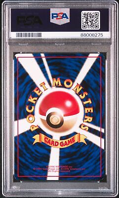 1998 POKEMON JPN VENDING SER II #124 JYNX PSA 10 | eBay 1998 POKEMON JPN VENDING SER II #124 JYNX PSA 10 | eBay
