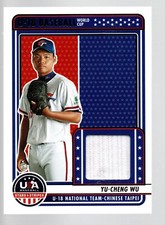 2023 USA Stars & Stripes U18 WC Chinese Taipei Materials #U18-YCW Yu-Cheng Wu
