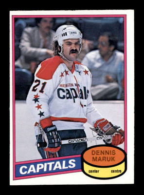 1980 O-Pee-Chee #284 Dennis Maruk   NM/NM+ X3367204