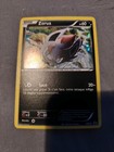 ZORUA HOLO - POKÉMON BW12 PROMO NOIR & BLANC FR