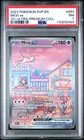 2023 POKEMON SVP PROMO 151 ULTRA-PREMIUM COLLECTION #053 MEW EX PSA 7