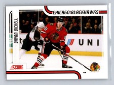 2011-12 Score #117 Bryan Bickell Chicago Blackhawks