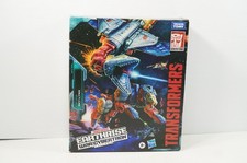 Transformers Earthrise War For Cybertron Sky-Lynx