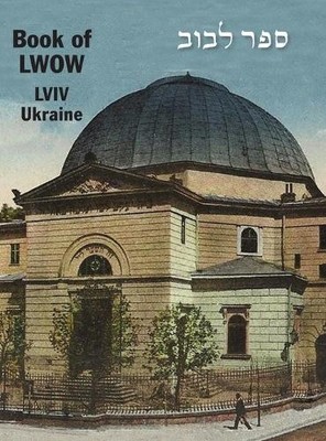 Dr N M Gelber Myra Yael Ecker  Book of Lwów (Lvi (Gebundene Ausgabe) (US IMPORT)