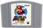 SUPER MARIO 64 Nintendo 64 Cartridge Only Japan