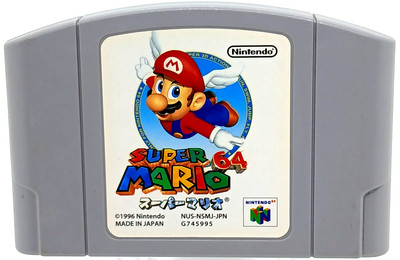 SUPER MARIO 64 Nintendo 64 Cartridge Only Japan