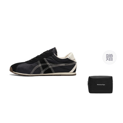 Onitsuka Tiger Tiger Corsair A55 Black Cream 1183C317-001