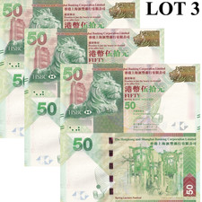 Hong Kong 20 Dollars 2010 P 212a UNC HSBC 1/20 Bundle Lot 5 pcs NR No Reserve