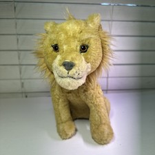 Disney Simba Plush Lion King Stuffed Animal Toy Talking 9" Tan Brown Eyes w/Tag