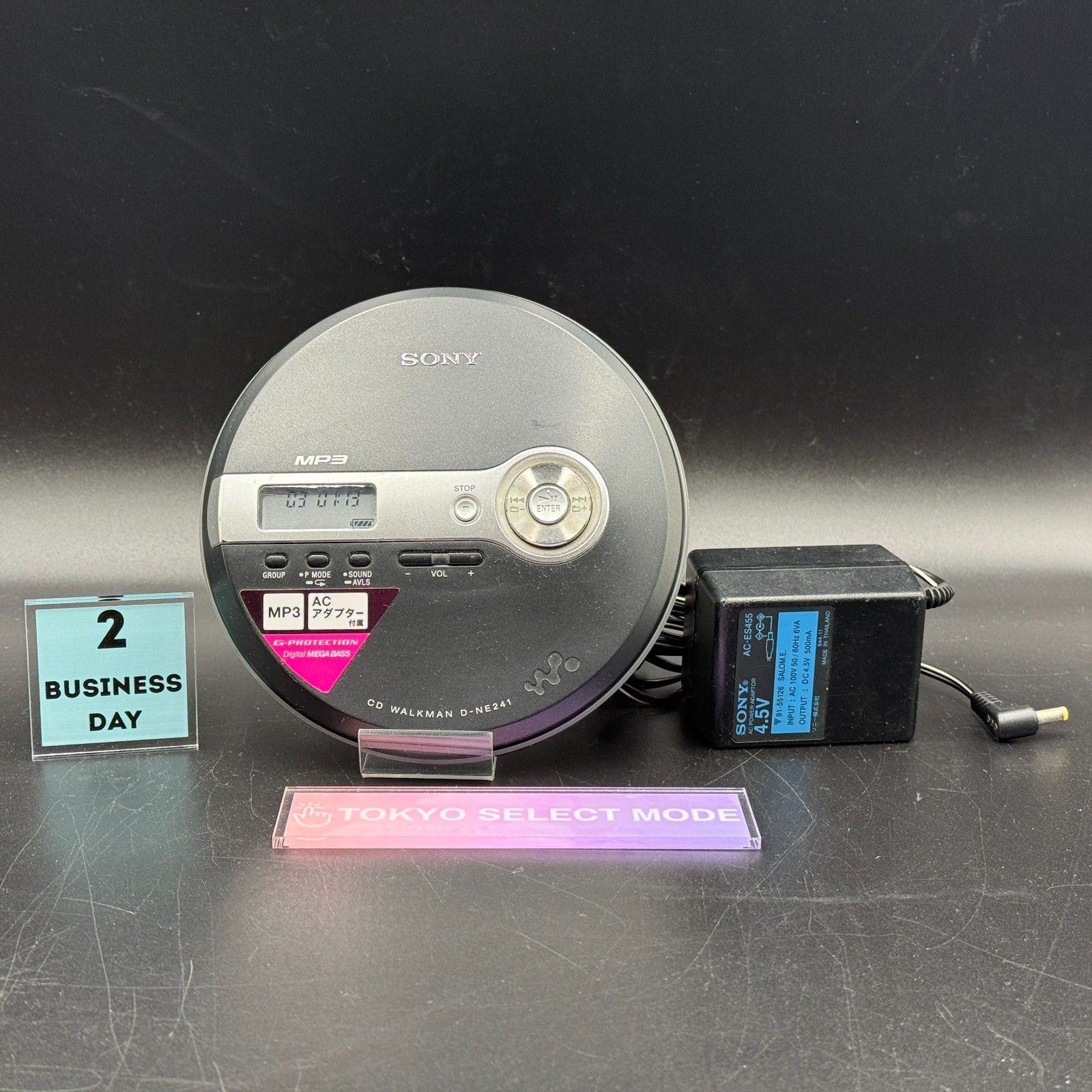 Black W/adapter Tested Japan