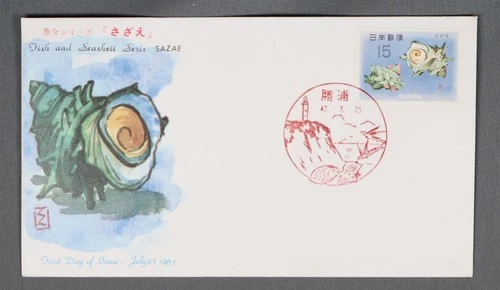 MayfairStamps Japan FDC 1967 Fish & Seashell Series Sazae First Day Cover aaw_76