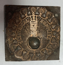 Electrical Supplies Vintage Metal Wood Letterpress Printing Block 1-1/4" x 1-1/4