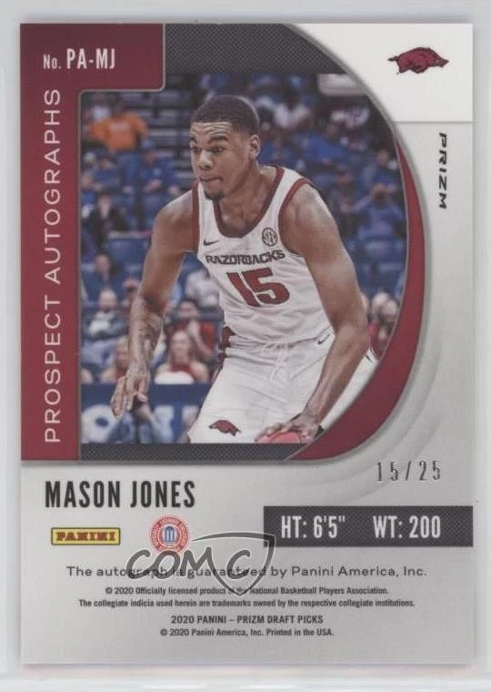 2020 Prizm Draft Picks Prospect Fast Break Pink /25 Mason Jones Rookie Auto RC - Image 2 of 2