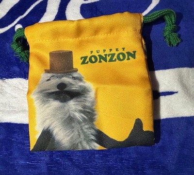 PUPPET SUNSUN Secret Pouch Tasche ZONZON Individuell