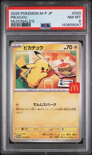 2025 POKEMON JPN M-P PROMO MCDONALD'S #020 PIKACHU PSA 8