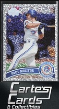 2011 Topps Update Series Baseball SP Variations Gallery and Checklist 40