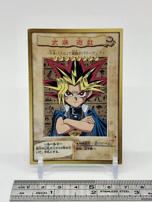 Yugi Muto YuGiOh TCG Character Card Japanese Bandai 1998 Japan