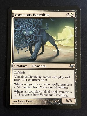 1x Voracious Hatchling (97) Eventide LP MTG Magic the Gathering x1 MKE