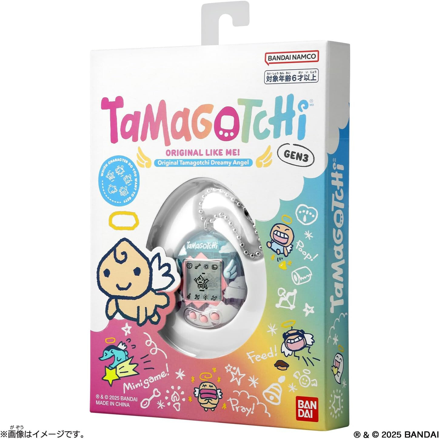 Original Tamagotchi Dreamy Angel GEN3