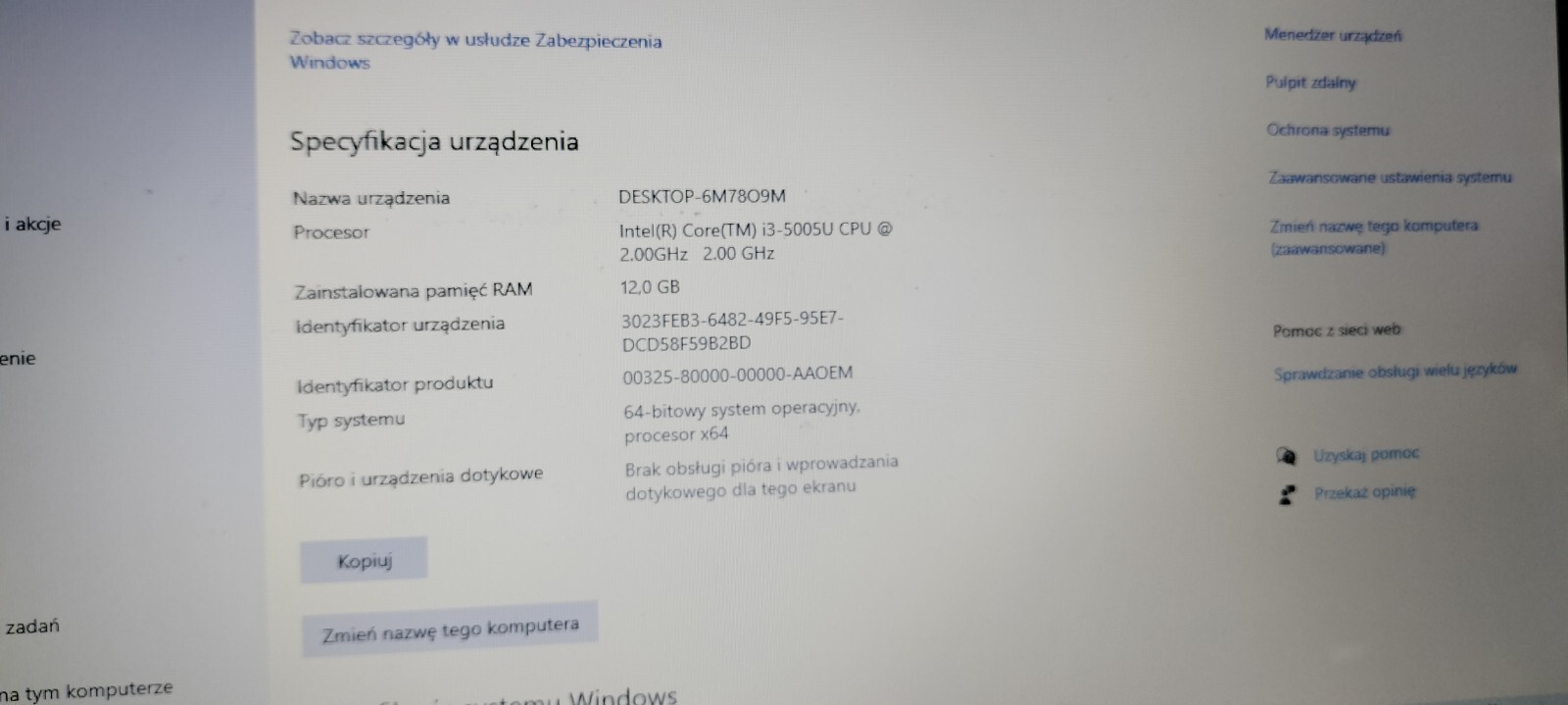 Zdjęcie 6 z 6