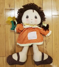 Vtg 1983 Graphics International 19" Stuffed Cloth Rag Doll Plush Yellow Flower