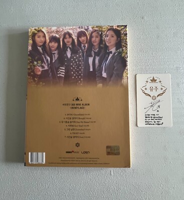Gfriend ヨジャチング　3rdアルバム　Snowflake サイン入りCD Amazon.co.jp: 美品/トレカ付きGFRIEND ヨジャチング ヨチン 3RD