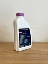 SKODA Ready-mix of cooling liquid G12evo - 1L Coolant Anti freeze - G12E050A2