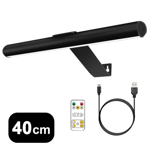 30/40cm Dimmable Led Wall Lamp Lights On Picture Light Bulb With Remote Control - Picture 11 of 11