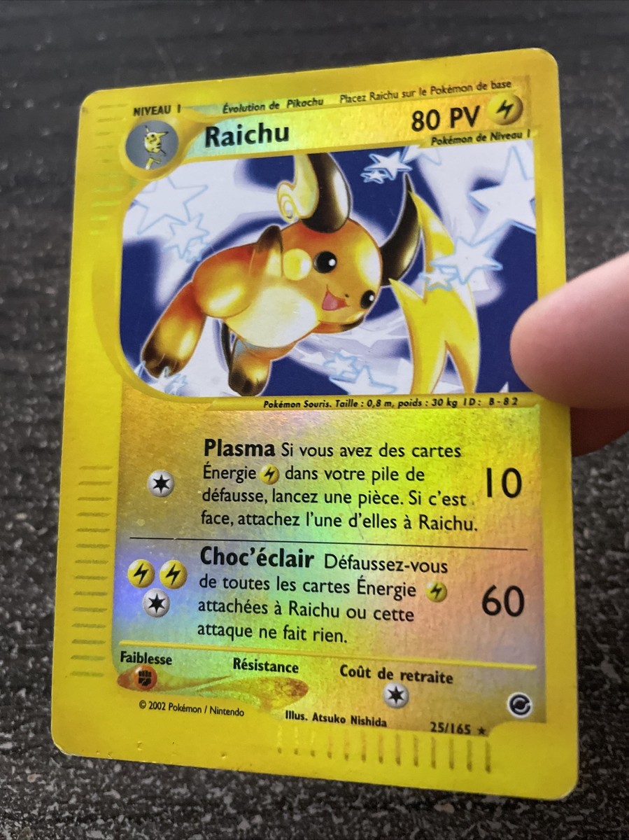Raichu リバホロ 英語版 25/165 Raichu リバホロ 英語版 25/165