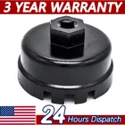 64mm 14 Flutes Oil Filter Cap Wrench Cup Socket Remover Tool For Toyota Corolla