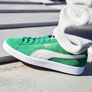 green pumas