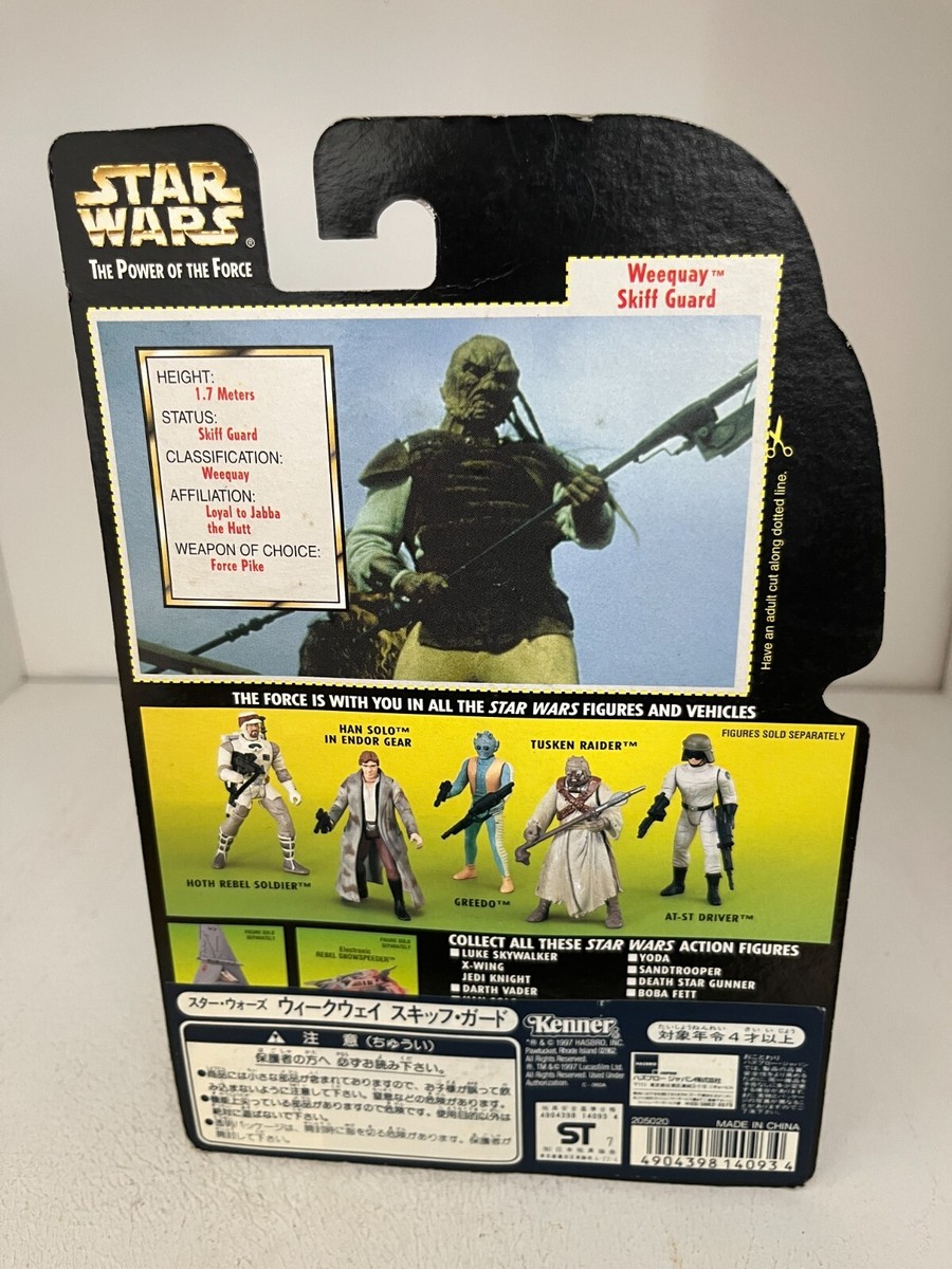 STAR WARS POWER OF THE FORCE SERIES WEEQUAY SKIFF GUARD ACTION
