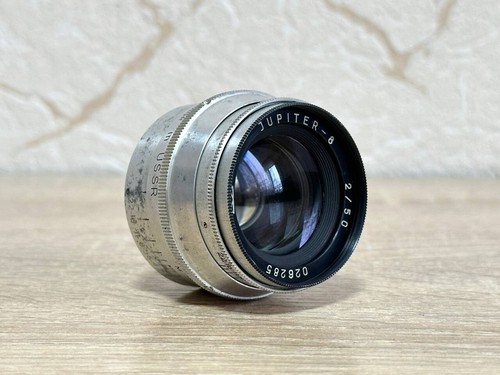 Jupiter-8 2/50 M39 Vintage Rangefinder Lens ussr Soviet For Zorki Leica FED - Picture 2 of 9