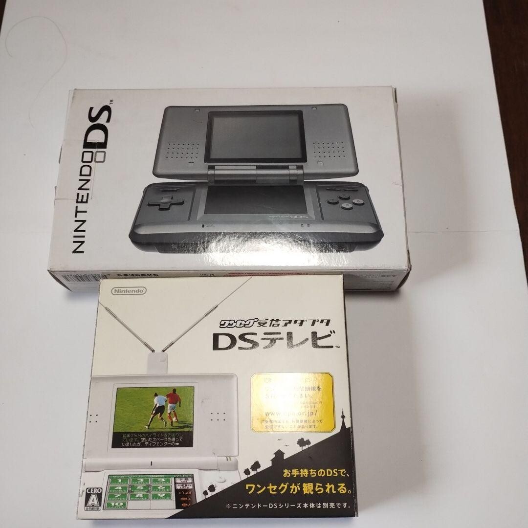 ニンテンドーDS本体 グラファイトブラック Amazon.com: Nintendo DS Graphite Black : Video Games