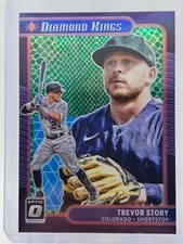 2021 Panini Donruss Optic Baseball Trevor Story Diamond Kings Green Dragon /88
