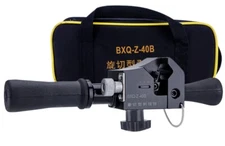 BXQ-Z-40B Rotary Stripper Cable Wire Stripper Stripper Knife Tool Scissors