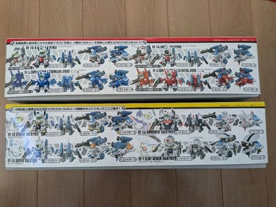 Model Kit SD Macross Valkyrie Special Set 1 2 Complete Brand New