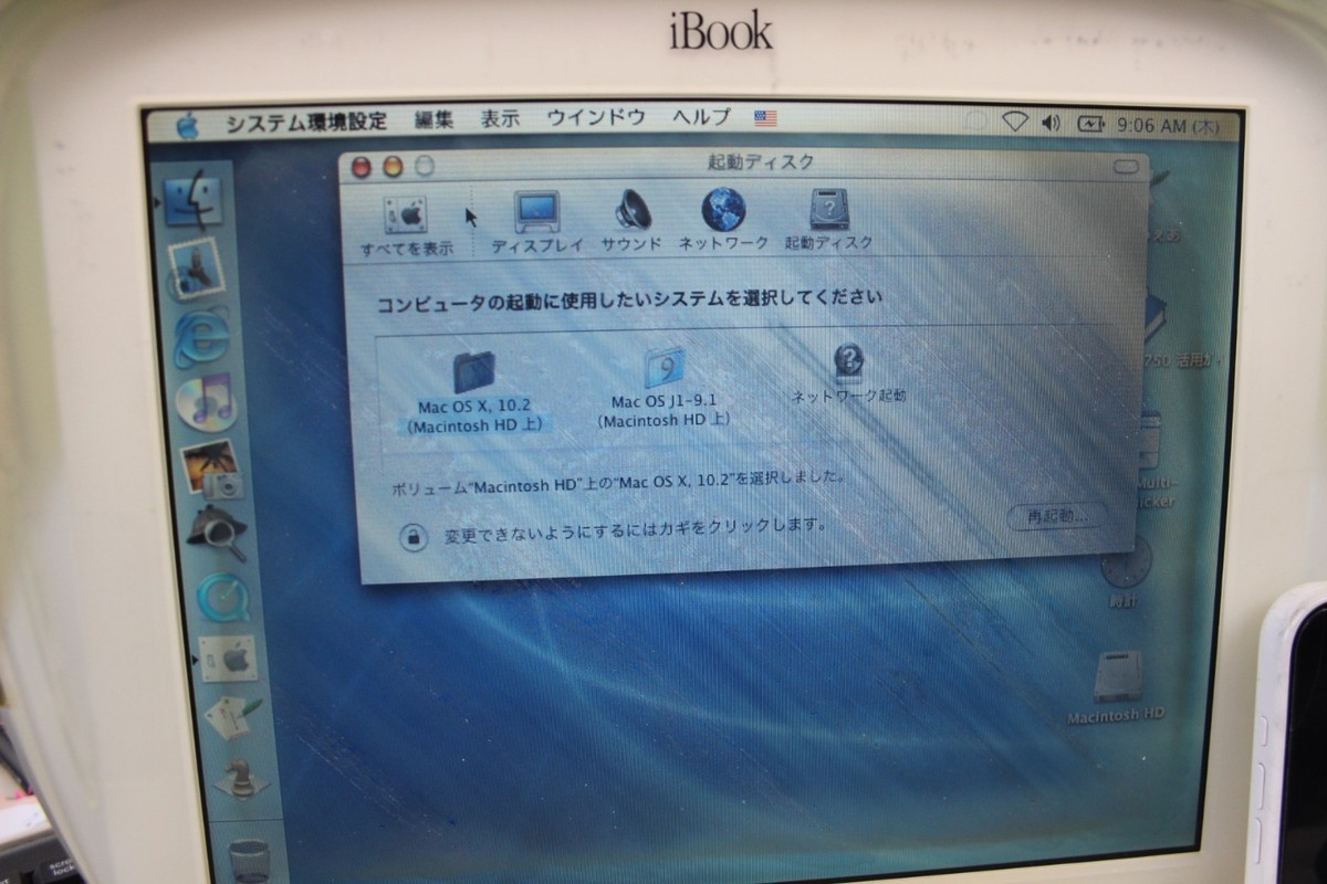 Apple iBook G3 Clamshell M2453 color dark gray screen degradation