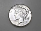1926-S $1 PEACE SILVER ONE DOLLAR CH/GEM BU