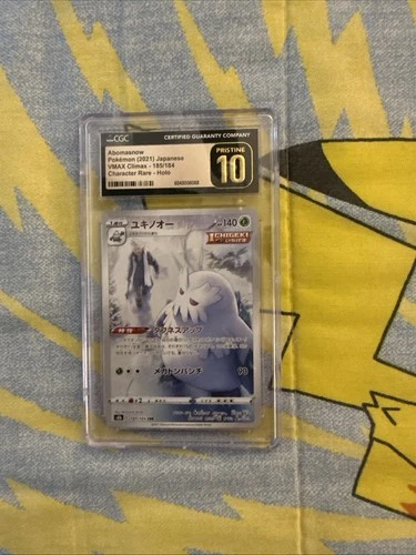 Pokémon TCG Abomasnow 185/184 VMAX Climax Character Rare Holo CGC Pristine 10