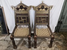Brass & Indian Hardwood Pida Chairs 19th Century Antiques Rare