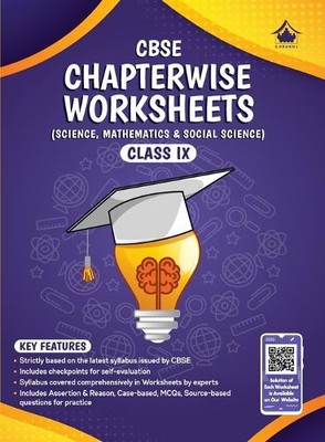 Gurukul Chapterwise Worksheets for Cbse Class 9 (2022 Ex (Paperback) (UK IMPORT)