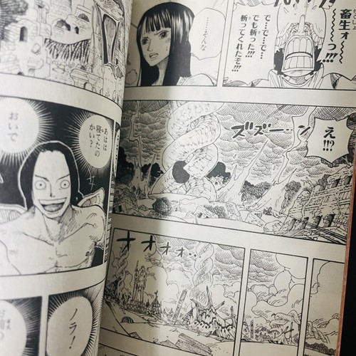 Cómics de One Piece Vol.32 Eiichiro Oda japonés manga Shonen Jump - Imagen 5 de 24